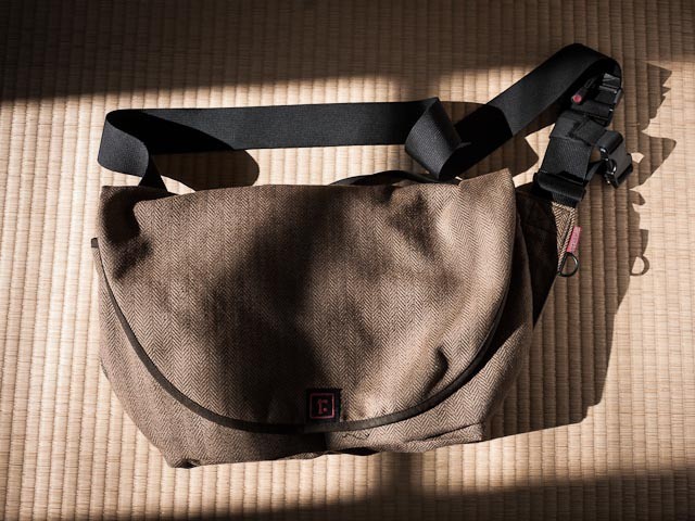 It doesn't look like much, but this could be the bag you spend the rest of your life with. Photo Charlie Sorrel CC BY-NC-SA 3.0