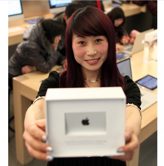 Screen Shot 2012-03-26 at 5.14.26 PM