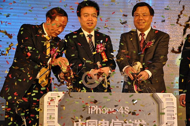 The iPhone 4S launched on China Telecom back in March.