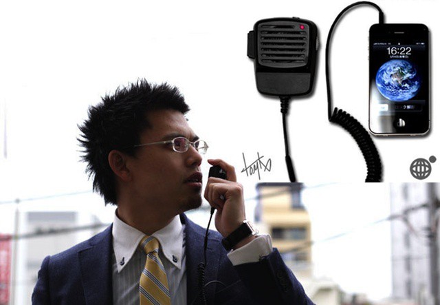 Oh, man. If you use this thing, the laydeez will totally love you