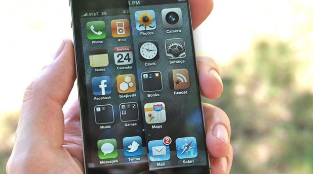 The current iPhone's resolution stretched to fit a 4-inch display