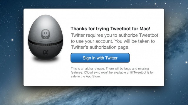 Screen Shot 2012-07-11 at 1.44.31 PM