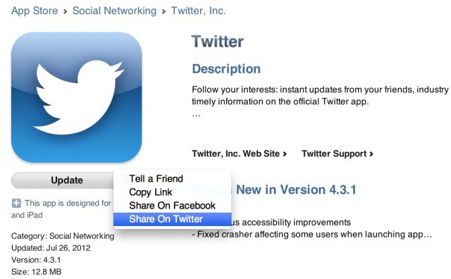 Screen Shot 2012-08-01 at 4.40.59 PM