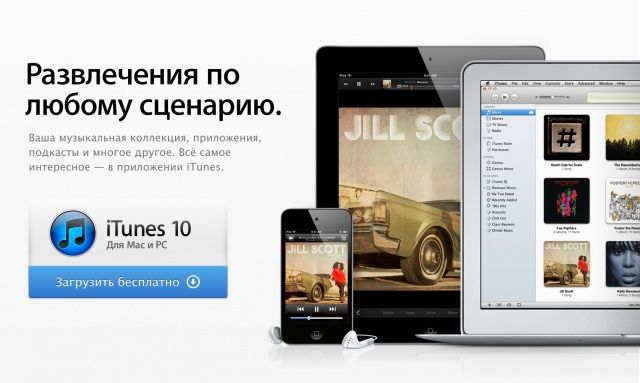 Screen Shot 2012-09-10 at 4.39.15 PM
