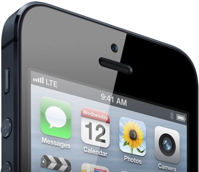 The iPhone 5 is going to be huge.