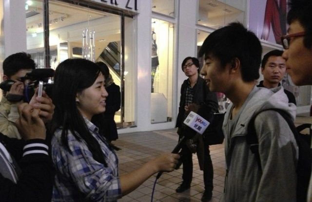 8103262493_627ce58776_b