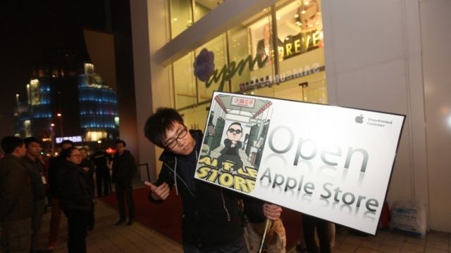 Oppa is Apple Gangnam style.