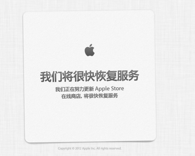 I'm *pretty* sure it says, 