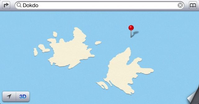 The Dokdo islets in iOS 6 Maps.