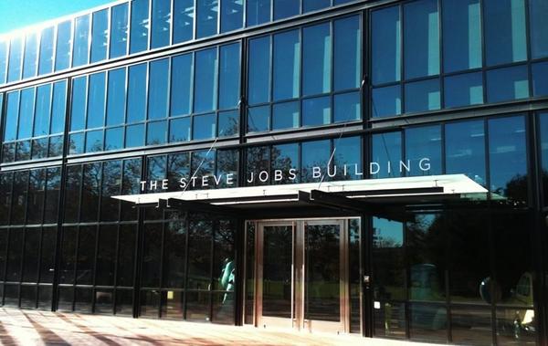 The-Steve-Jobs-Building