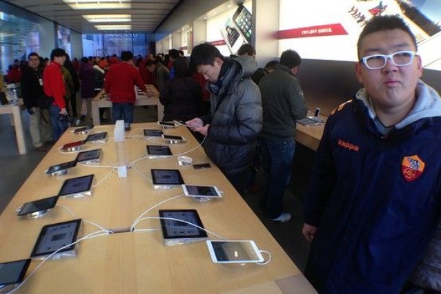 ipad-mini-beijing