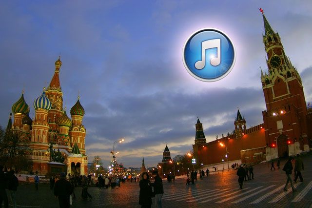 Red_Square,_Moscow,_Russia