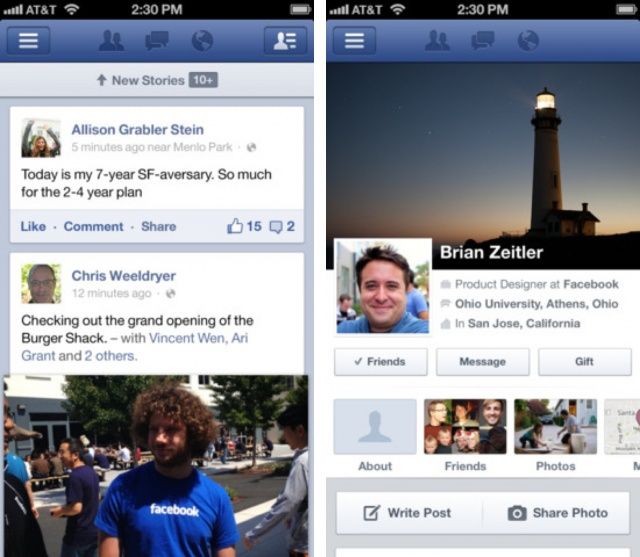 Facebook 5.3 iPhone
