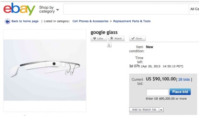 post-223840-image-b63a3bc728855eae2304e28a50d760cf-jpg