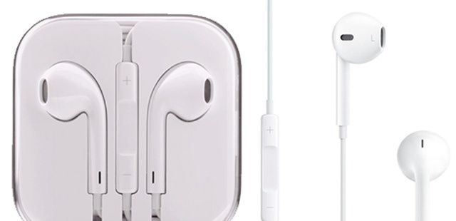 CoM - Apple Depot Earbuds