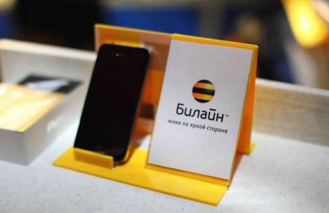 post-235478-image-4f9a46a160adfae406c5dcfaae9f3f76-jpg