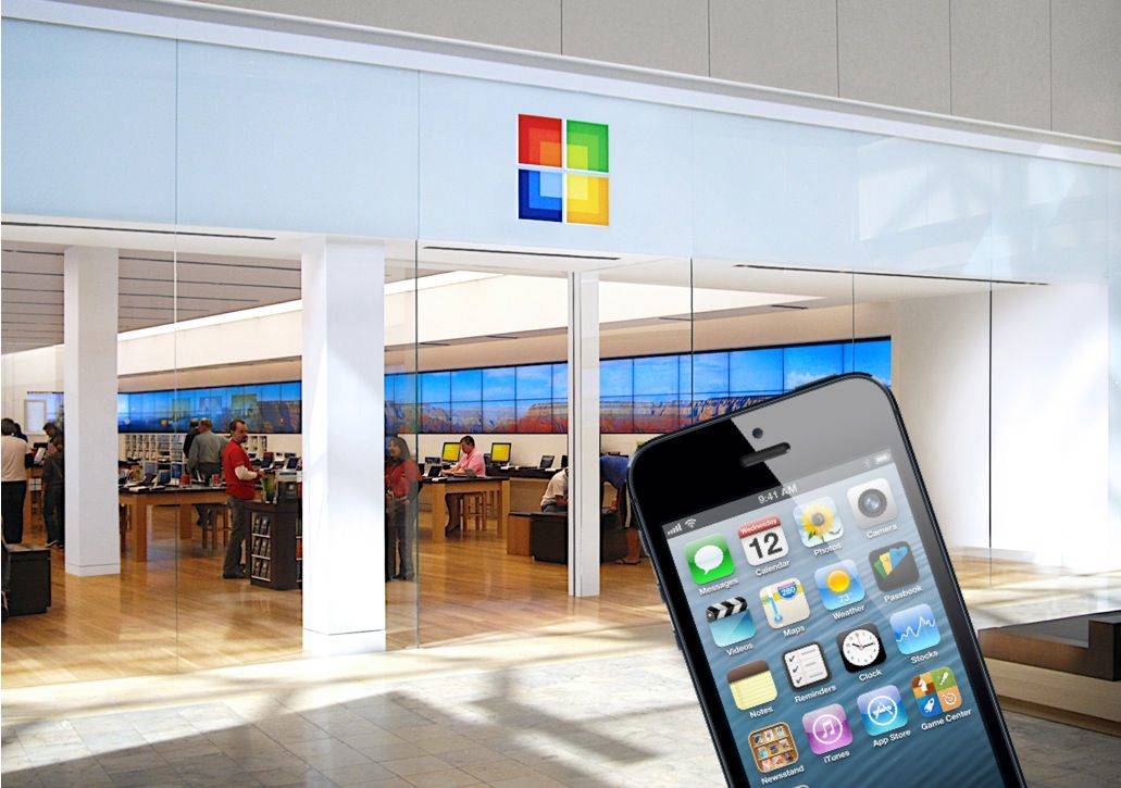 Microsoft-iPhone-trade-in