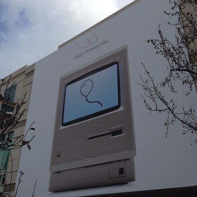 Apple_Mac_ anniversary_party_3