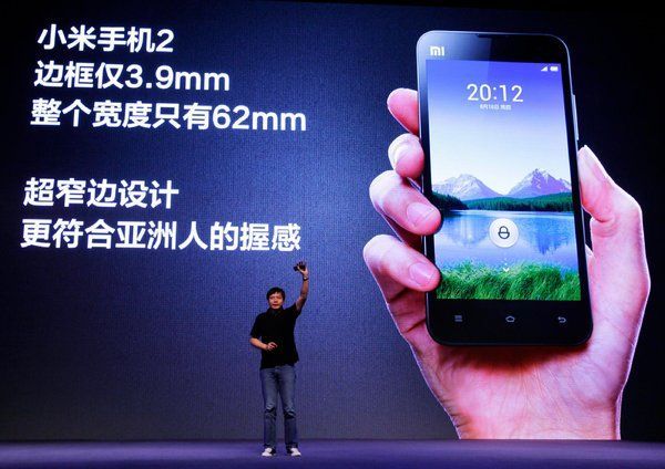 Xiaomi has become one of China's leading smartphone manufacturers partly by modelling itself on Apple.