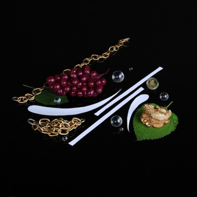 Supreme-Cuts-Divine-Ecstasy