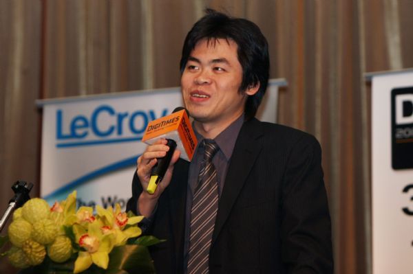 Analyst Ming-Chi Kuo when he worked for Digitimes, Taiwan's hit-and-miss IT newspaper.