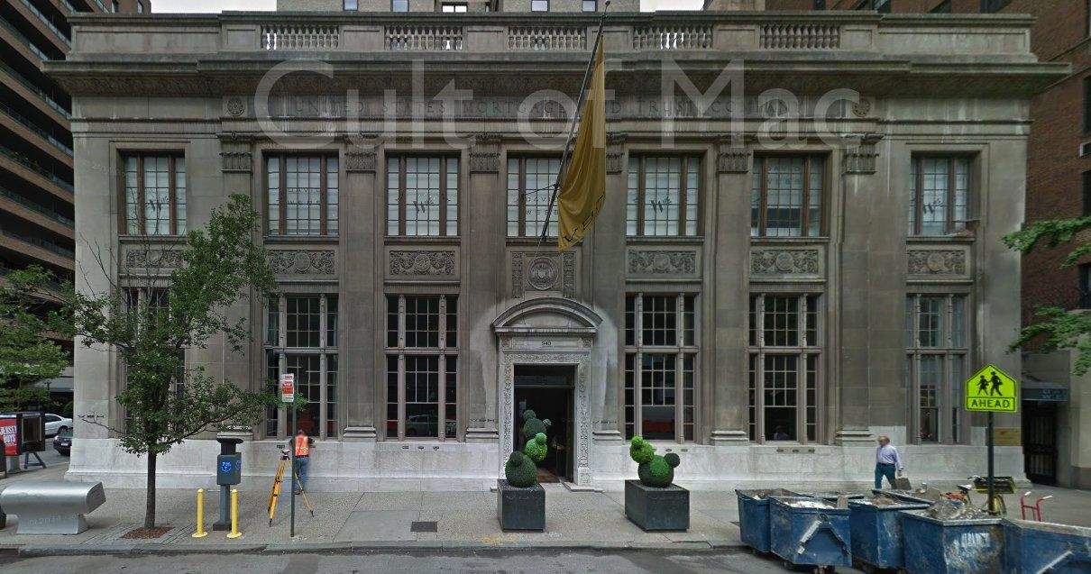 Apple's new Upper East Side store will be located on Madison Avenue.