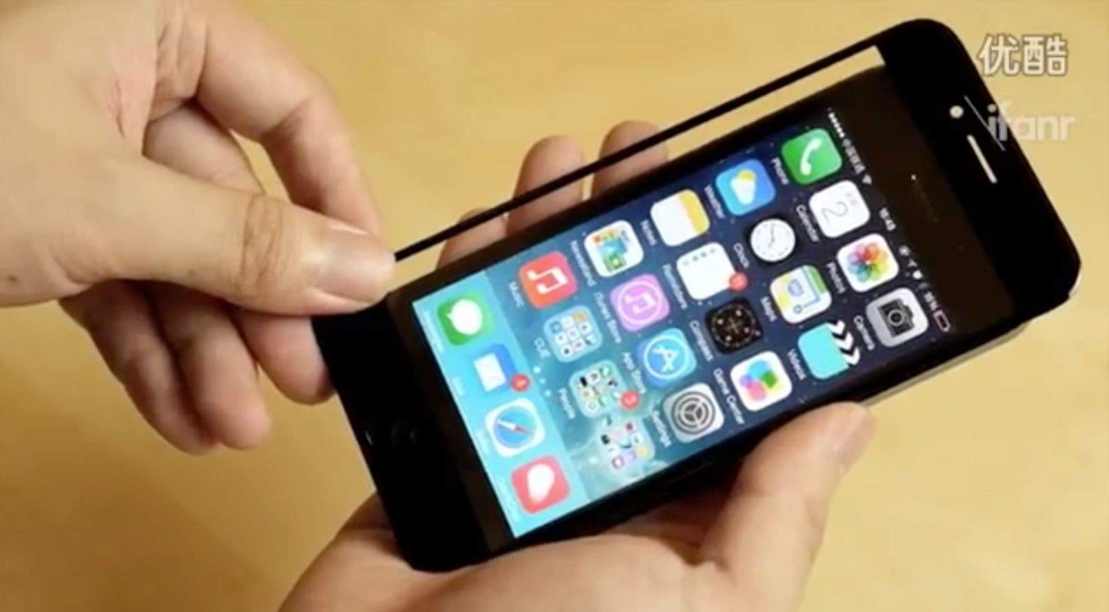 Screen Shot 2014-07-03 at 4.07.16 PM