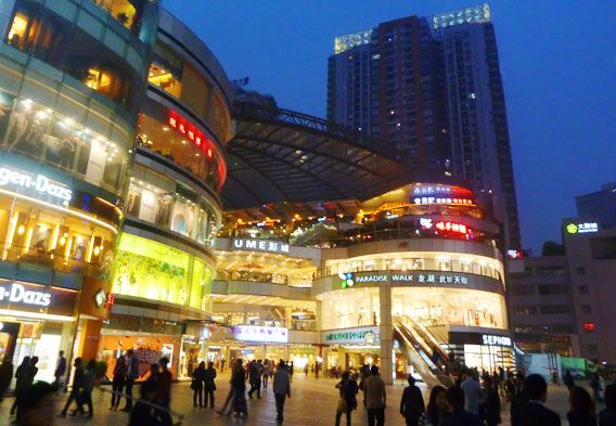 The location of Apple's eleventh Chinese retail store.

Picture: 360Destination