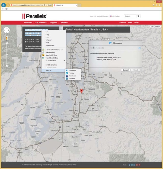 Sending an iMessage in Internet Explorer. Why not?
