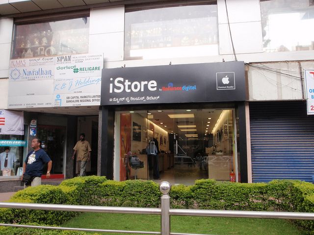 India Apple Stores