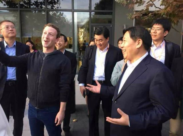 Lu is against Facebook, but he seemed to hit it off with its CEO. Photo: China.com.cn