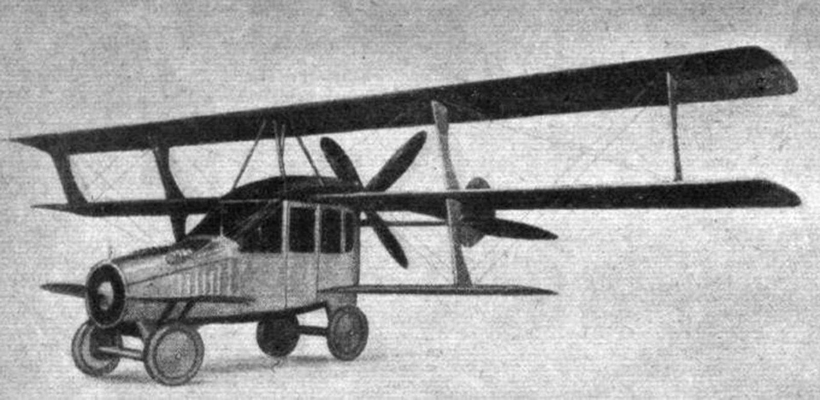 The Curtiss Autoplane in 1917 is considered the first flying car. It hopped but never got far off the ground.