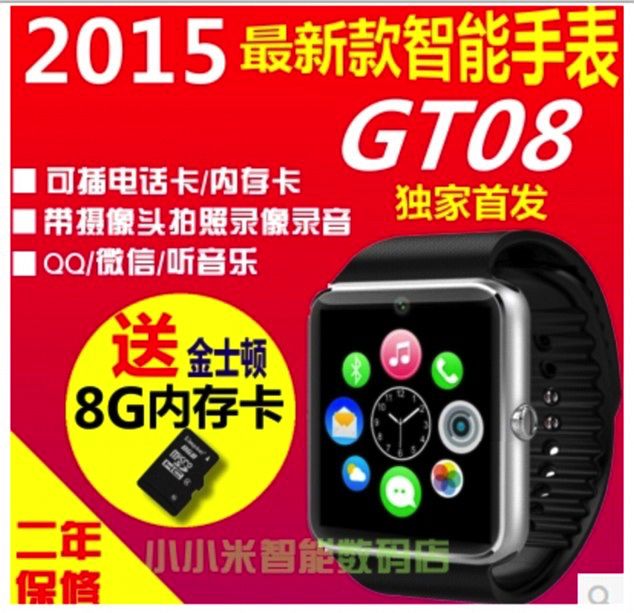 An Apple Watch... or maybe not. Photo: Alibaba