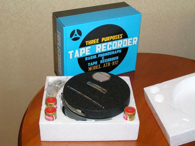 The Answer ATR-102 triple corder in original packaging. Photo: Vintage Technics