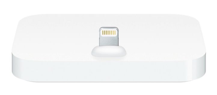 Apple's Lightning dock as released earlier this year.