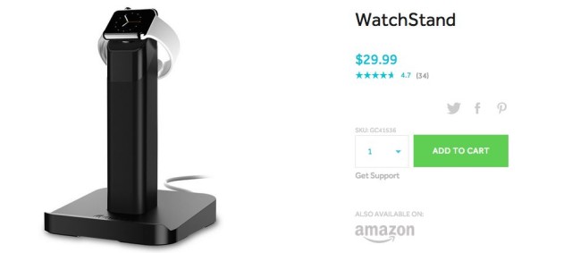 WatchStand by Griffin Technology