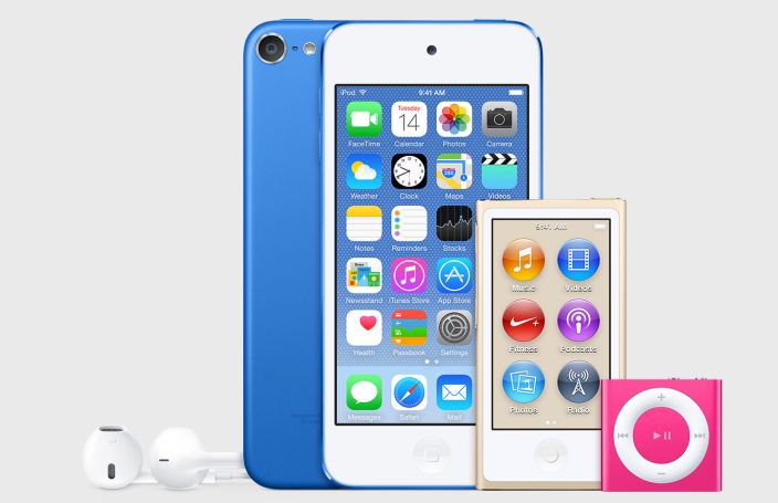 apple-ipod-itunes-leaked-colors