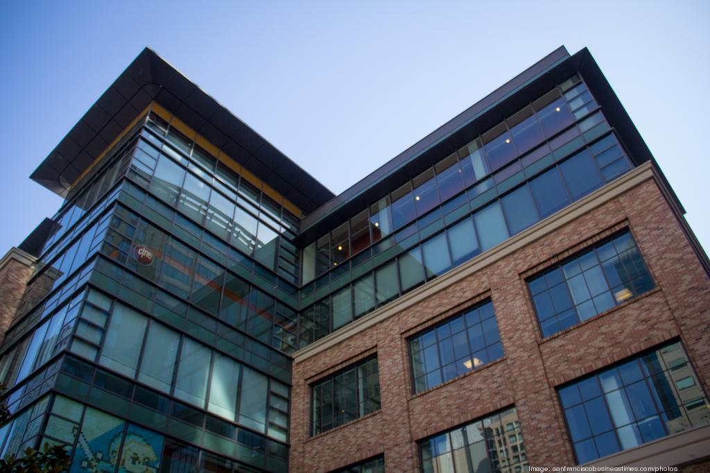 235 Second St. might be Apple's new home in San Francisco.