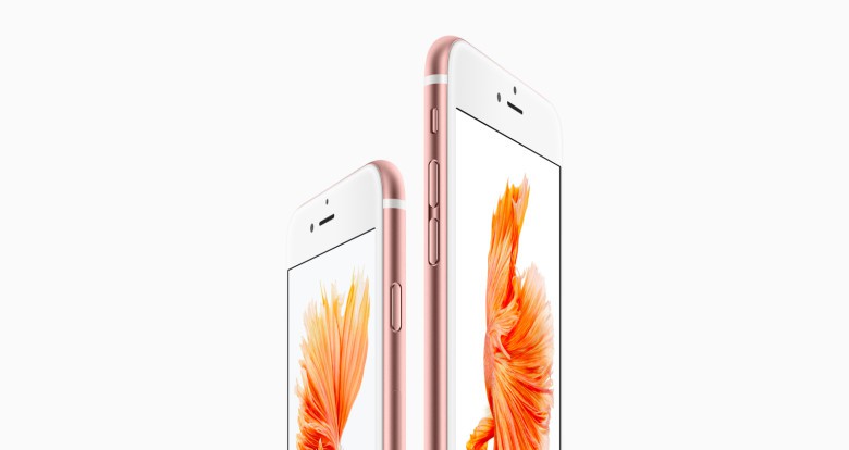 iphone-6s-rose-gold