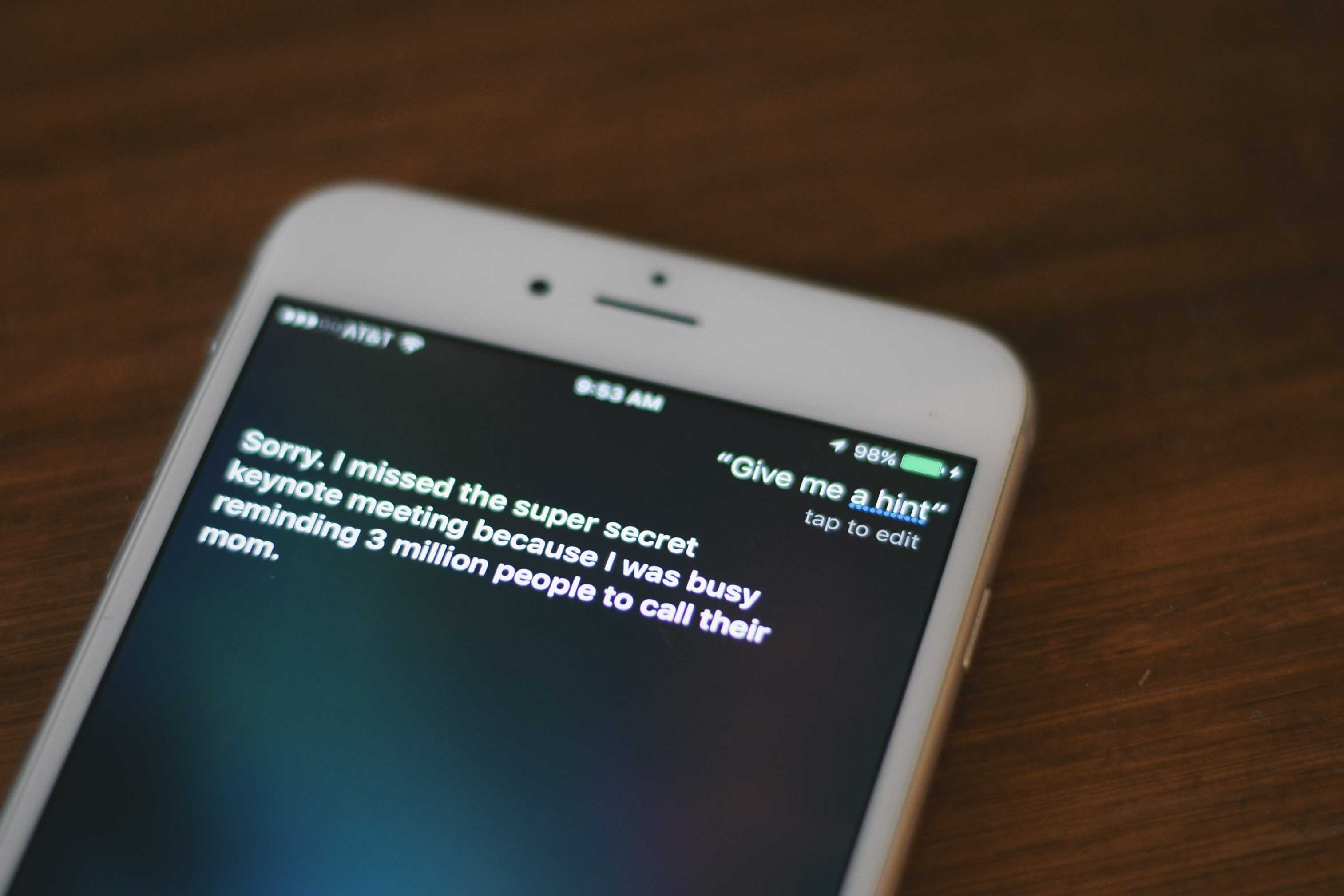 Siri is doubling down on rumor control.