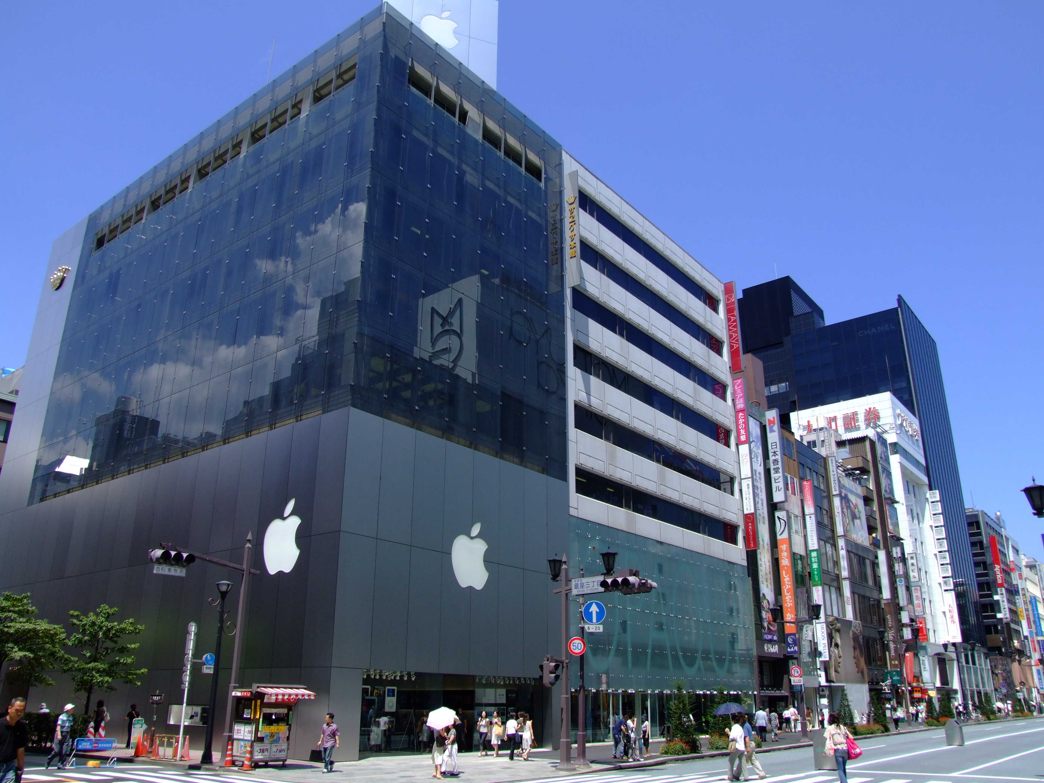 Apple's store in Tokyo's swanky Ginza shopping district.