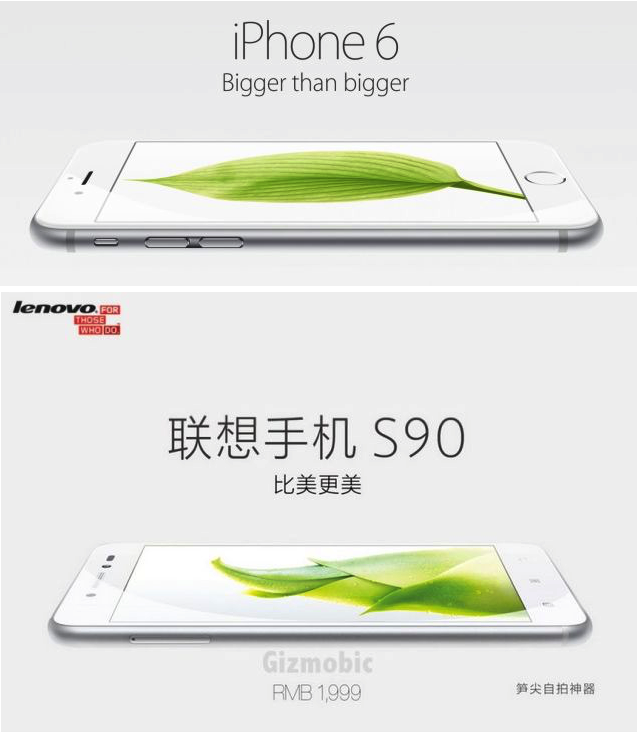 attack-of-the-clones-5-totally-shameless-iphone-6s-ripoffs-image-cultofandroidcomwp-contentuploads201510Screen-Shot-2015-10-21-at-161545-png