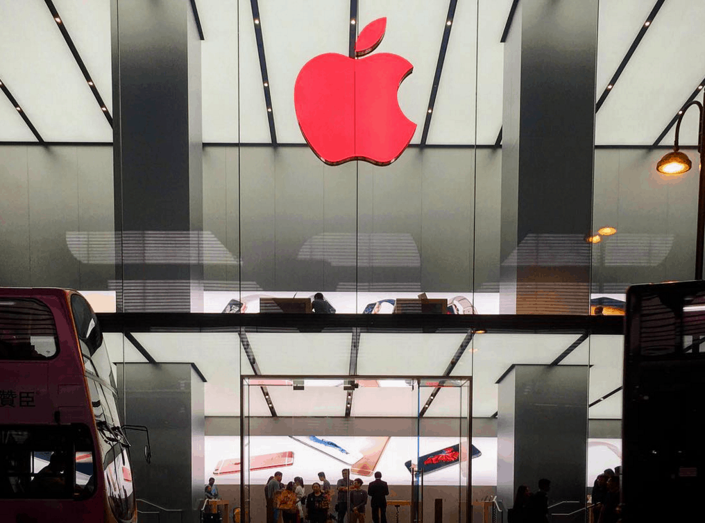 Apple Store in Hong Kong show support for World AIDS Day.