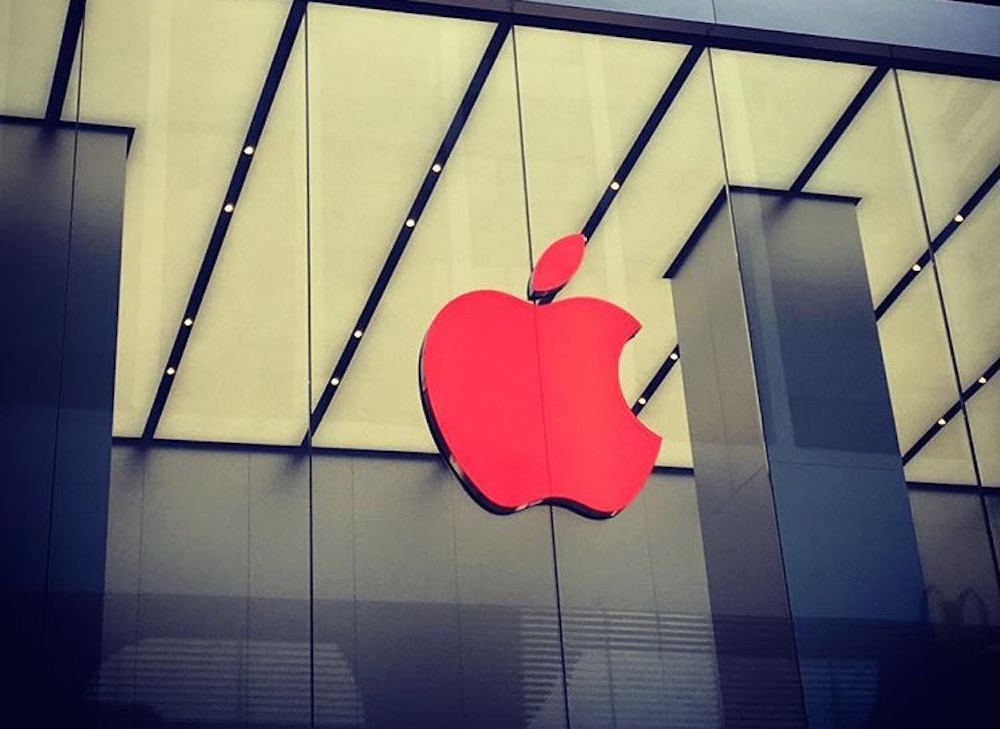 Apple Store in Hong Kong show support for World AIDS Day.
