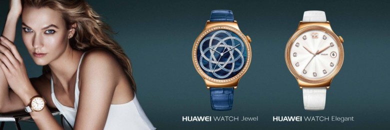 Huawei Watches Elegant and Jewel CES 2016