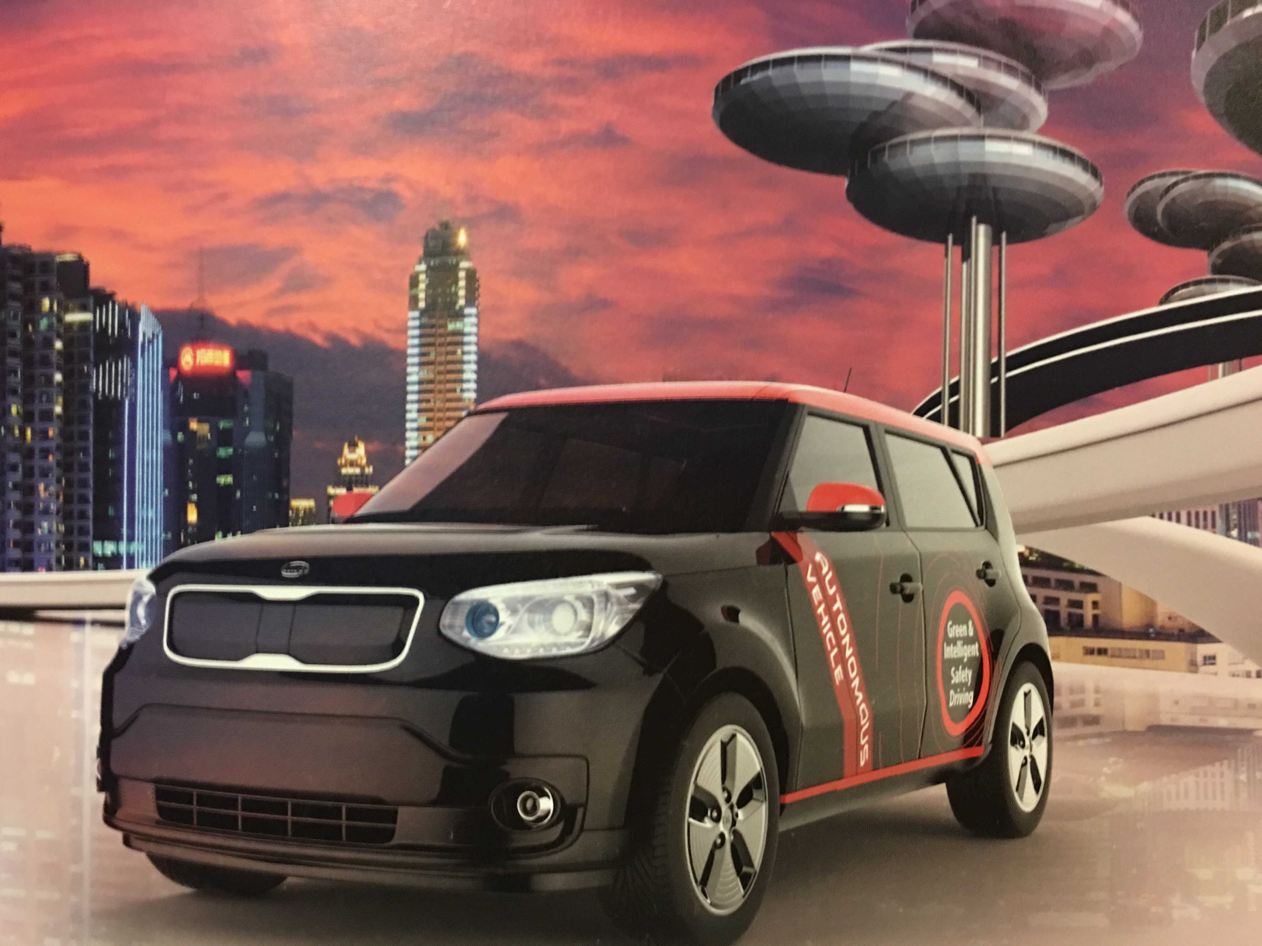 Kia's concept for a fully autonomous car, which we'll all NOT be driving in 2030. Plus, we'll all be living in gleaming Sky Discs.