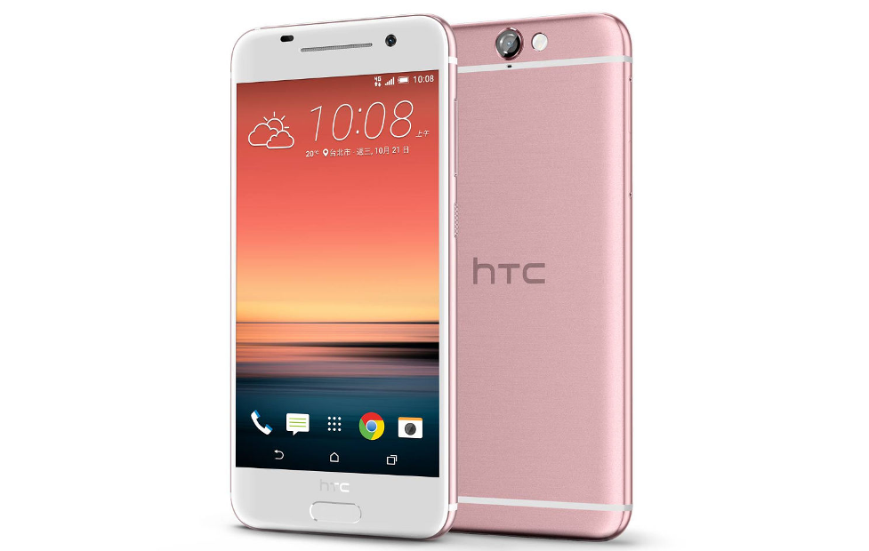 htc-answers-rose-gold-iphone-6s-with-pink-one-a9-image-cultofandroidcomwp-contentuploads201601HTC-One-A9-pink-png