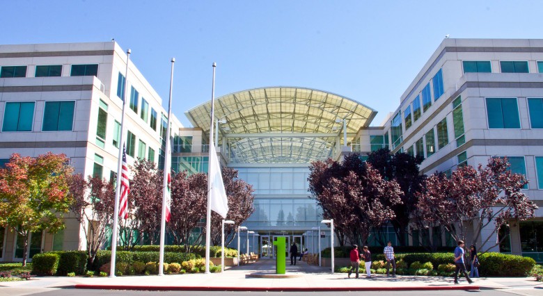 Apple HQ