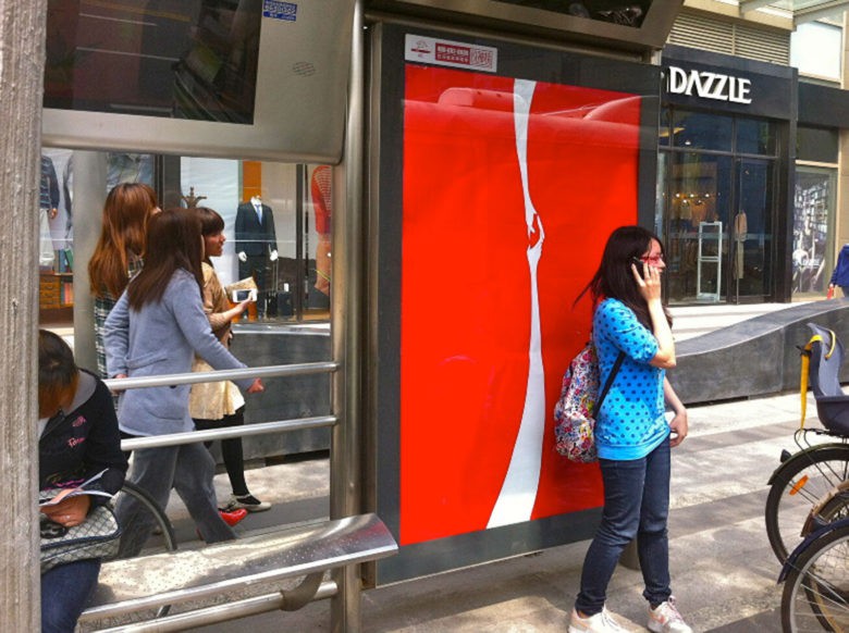 The award-winning Coca-Cola poster Mak Long designed for ad agency Ogilvy & Mather.