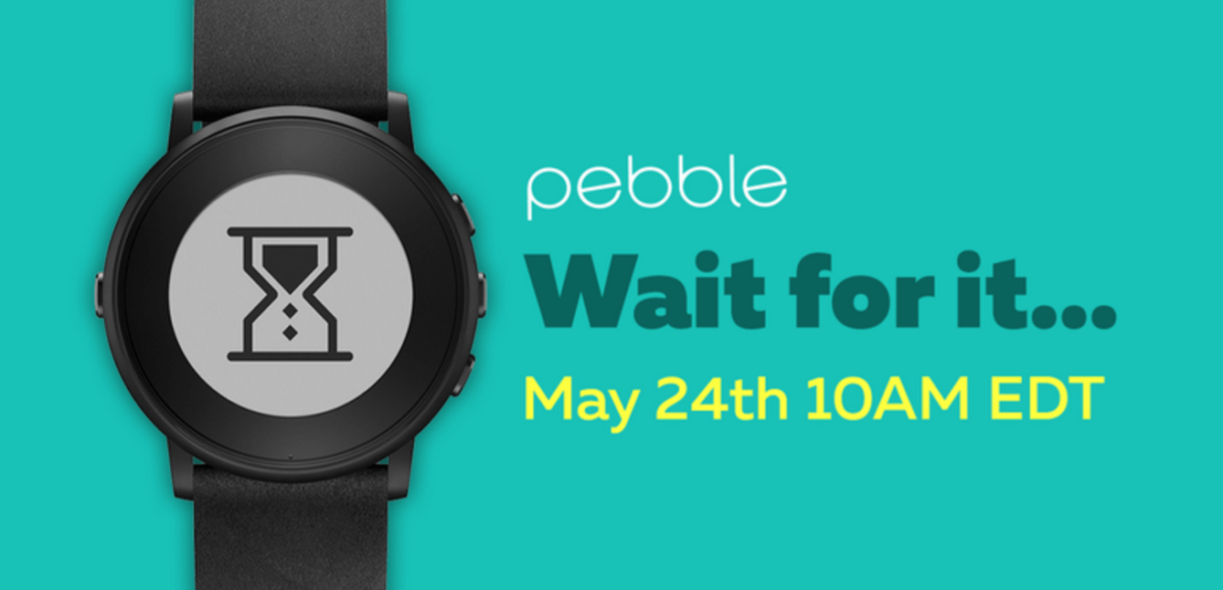 Pebble-teaser-May-24